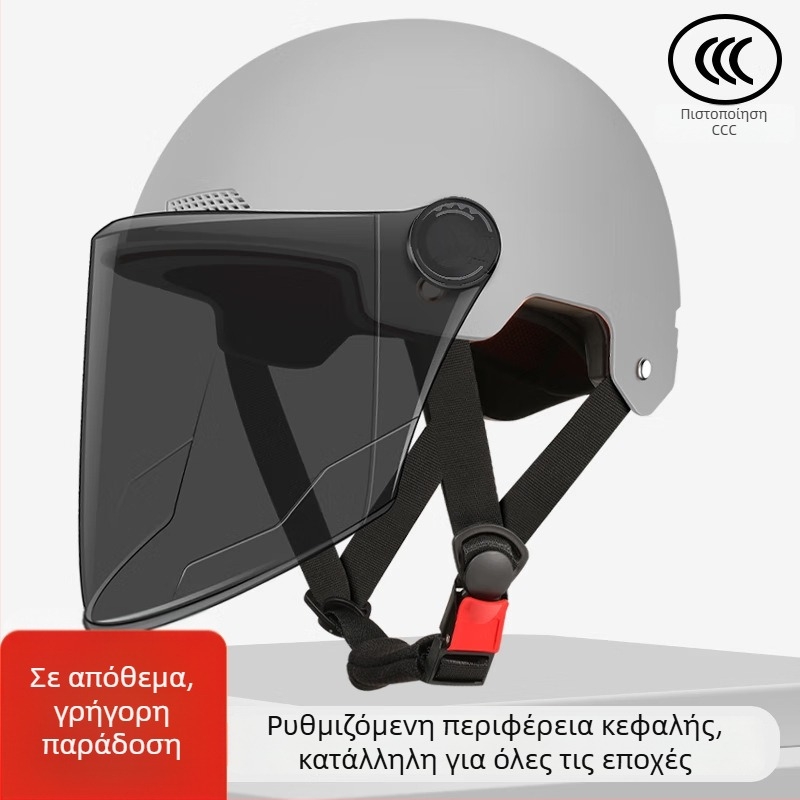 Κράνος για ηλεκτρικά οχήματα, Νέο Εθνικό Πρότυπο, κατάλληλο για άνδρες και γυναίκες, με φακούς προστασίας από τον ήλιο, για όλες τις εποχές