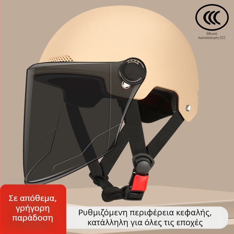 Κράνος για ηλεκτρικά οχήματα, Νέο Εθνικό Πρότυπο, κατάλληλο για άνδρες και γυναίκες, με φακούς προστασίας από τον ήλιο, για όλες τις εποχές