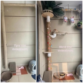 Δέντρο γάτας για αναρρίχηση με φωλιά — κιτ DIY υλικών για ανακατασκευή σωληνώσεων νερού, μπαλκόνι, PVC σωλήνας αποχέτευσης και σωλήνας αερίου