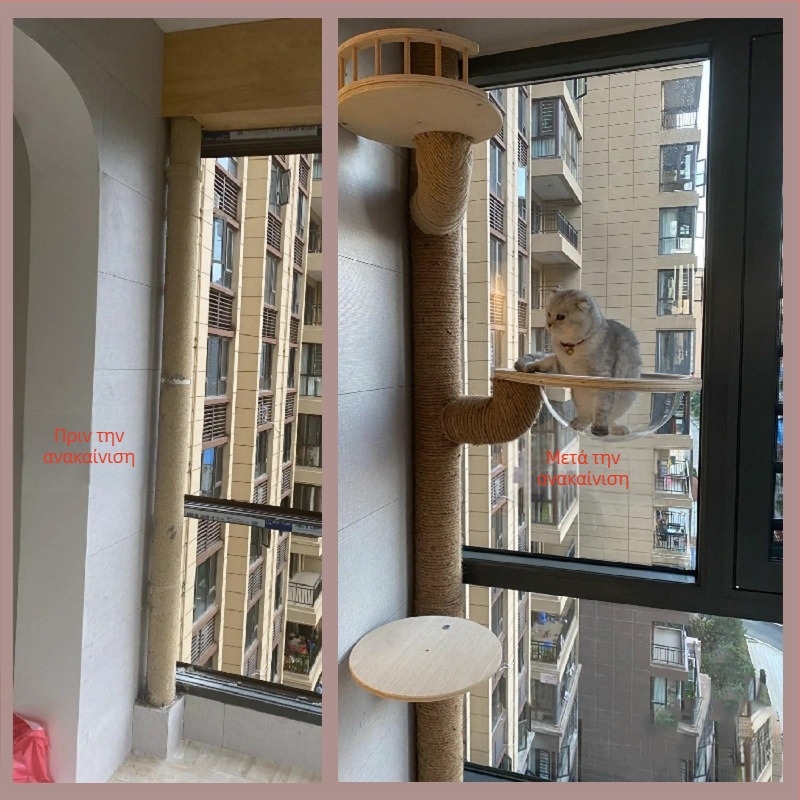 Δέντρο γάτας για αναρρίχηση με φωλιά — κιτ DIY υλικών για ανακατασκευή σωληνώσεων νερού, μπαλκόνι, PVC σωλήνας αποχέτευσης και σωλήνας αερίου