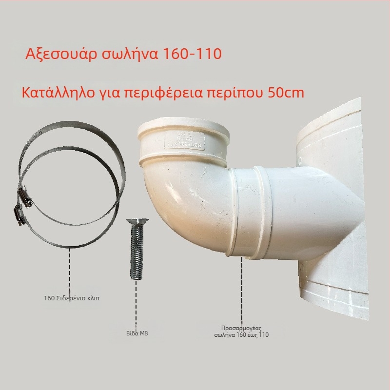 Δέντρο γάτας για αναρρίχηση με φωλιά — κιτ DIY υλικών για ανακατασκευή σωληνώσεων νερού, μπαλκόνι, PVC σωλήνας αποχέτευσης και σωλήνας αερίου