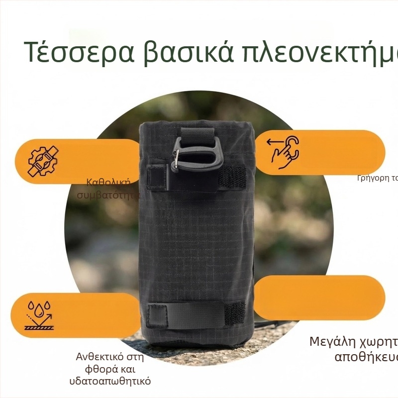 2026 Εξάρτημα εξωτερικού σακιδίου με ιμάντα ώμου, θήκη για κινητό και θήκη για μπουκάλι νερού, επεκτεινόμενο αποθηκευτικό τσαντάκι για πεζοπορία