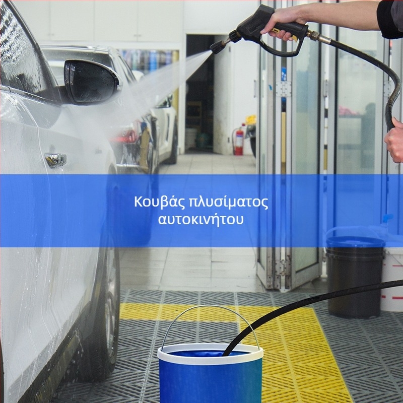 Πολυλειτουργική φορητή πτυσσόμενη λεκάνη νερού για υπαίθριο ψάρεμα και πλύσιμο αυτοκινήτου