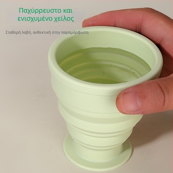 Αναδιπλούμενο ποτήρι σιλικόνης για ταξίδια και κάμπινγκ, μεταφορικό ποτήρι νερού και καφέ, τροφίμου ποιότητας