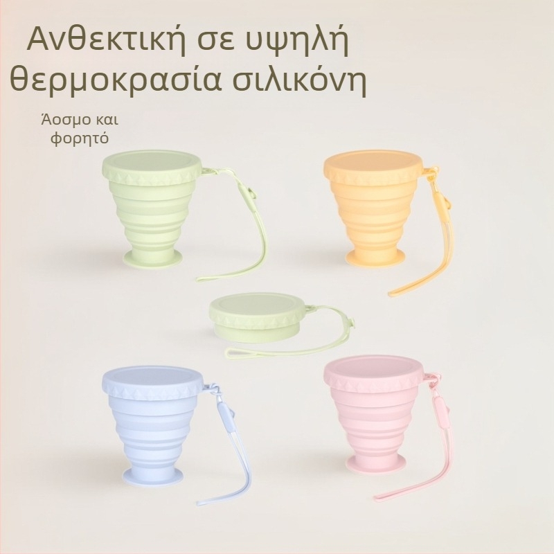 Αναδιπλούμενο ποτήρι σιλικόνης για ταξίδια και κάμπινγκ, μεταφορικό ποτήρι νερού και καφέ, τροφίμου ποιότητας