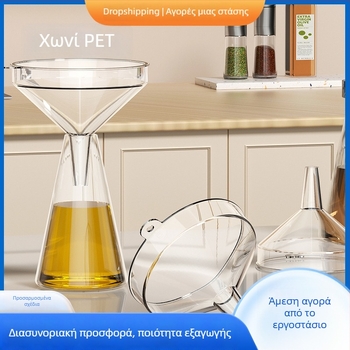 Διαφανές χωνί λαδιού με μακρύ λαιμό, κατάλληλο для οικιακή χρήσης, φιλικό προς τα τρόφιμα, διανομέας ποτών