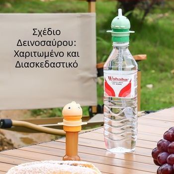 Προσαρμογέας πόσιμου νερού για παιδιά και βρέφη, καπάκι κατά του πνιγμού για μπουκάλι και άκρη με σωληνάκι για καλαμάκι, για μεταλλικό νερό
