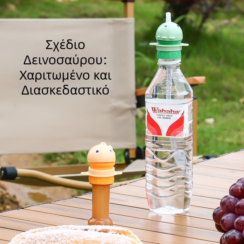 Προσαρμογέας πόσιμου νερού για παιδιά και βρέφη, καπάκι κατά του πνιγμού για μπουκάλι και άκρη με σωληνάκι για καλαμάκι, για μεταλλικό νερό
