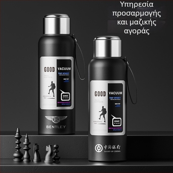 Ανδρικός θερμός εξωτερικού χώρου, χωρητικότητα 1500 ml, εσωτερικό από ανοξείδωτο 316, θήκη διαχωρισμού τσαγιού, μόνωση κενού, κατάλληλο για αυτοκίνητο, δώρο με δυνατότητα προσαρμογής