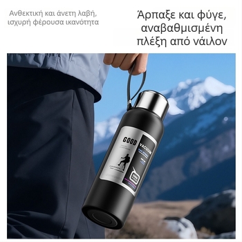 Ανδρικός θερμός εξωτερικού χώρου, χωρητικότητα 1500 ml, εσωτερικό από ανοξείδωτο 316, θήκη διαχωρισμού τσαγιού, μόνωση κενού, κατάλληλο για αυτοκίνητο, δώρο με δυνατότητα προσαρμογής
