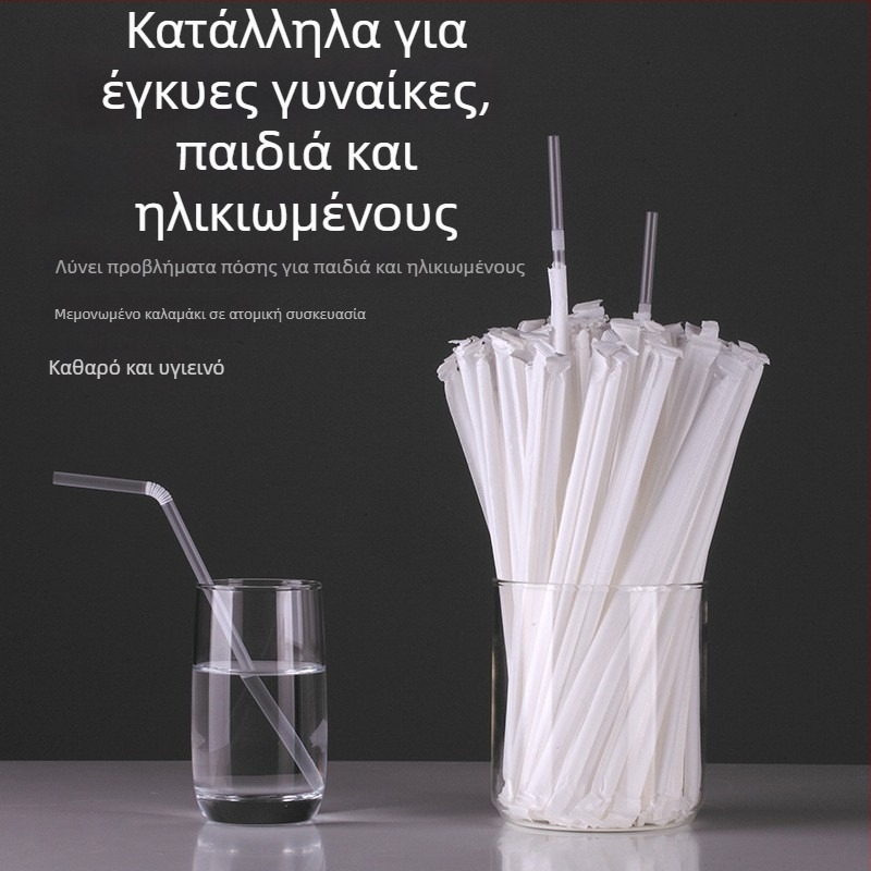 Πλαστικό καλαμάκι μιας χρήσης με γωνία, λευκό, ατομικά τυλιγμένο σε χαρτί, διάμετρος 6 mm, κατάλληλο για εγκύους.