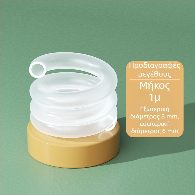 Σιλικονούχα καλαμάκια τροφίμων, διαφορετικών διαστάσεων, εύκαμπτα, ατομικά συσκευασμένα, διαφανές σωληνάκι για πόσιμο και μπιμπερό