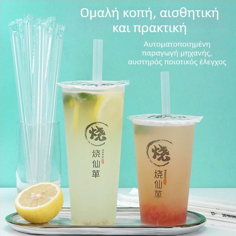 Μίας χρήσης καλαμάκια για τσάι με γάλα, χοντρές και λεπτές, χωριστά συσκευασμένες, βιοδιασπώμενες, κατάλληλες για ποτά όπως χυμός και καφές, χονδρική.