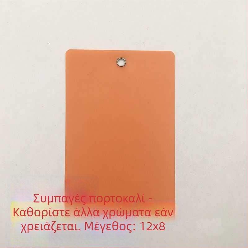 Διαφανής ματ ετικέτα κρεμάστρα για φύλλο PVC — κενή πινακίδα φυτών