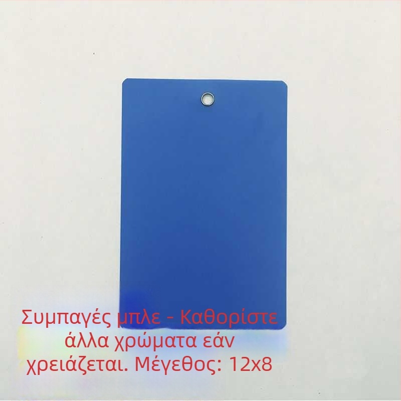Διαφανής ματ ετικέτα κρεμάστρα για φύλλο PVC — κενή πινακίδα φυτών