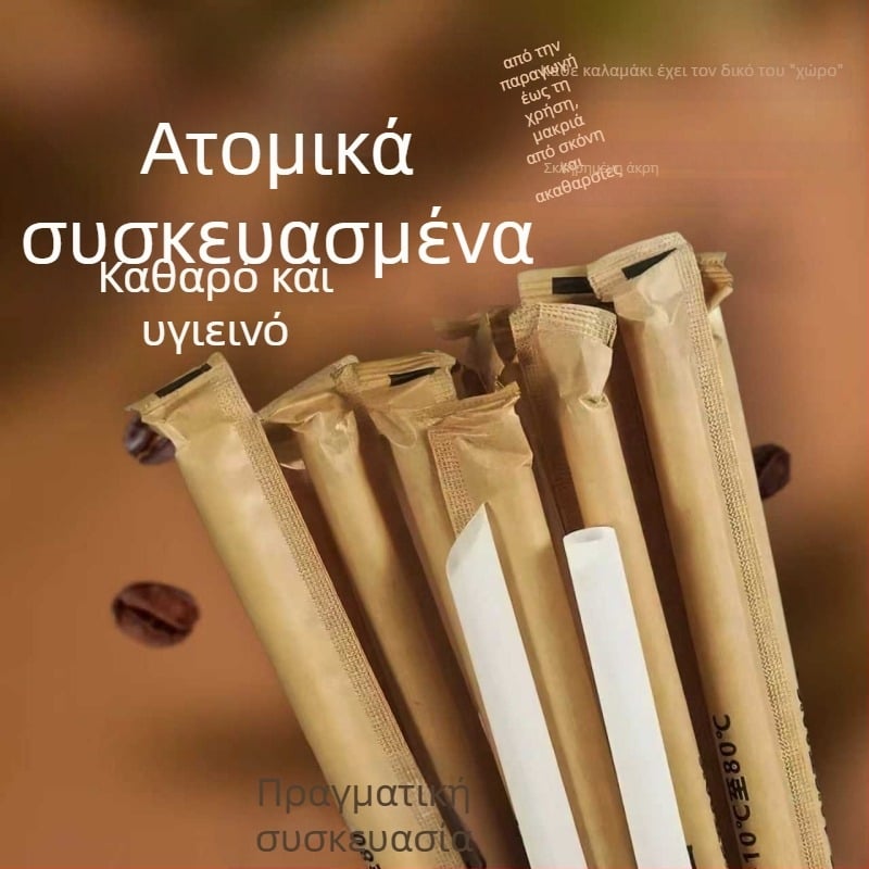 Βιοδιασπώμενα καλαμάκια μίας χρήσης, παχύτερα, ίσια σωληνάκια για τσάι με μαργαριτάρια και καφέ