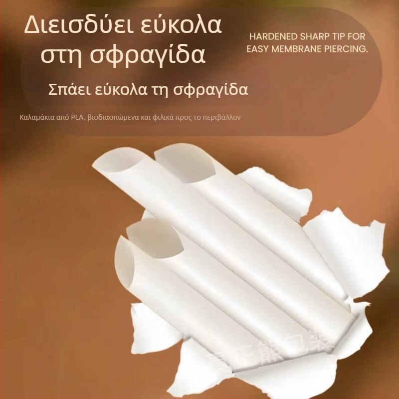 Βιοδιασπώμενα καλαμάκια μίας χρήσης, παχύτερα, ίσια σωληνάκια για τσάι με μαργαριτάρια και καφέ