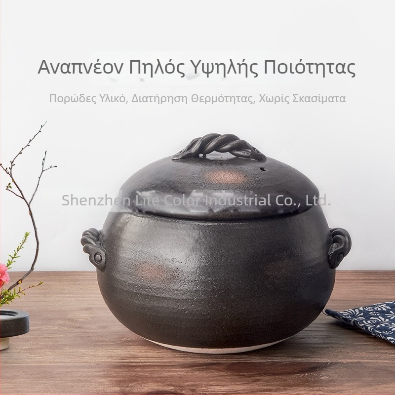 Κεραμική κατσαρόλα για σούπες και μαγειρευτά, σε ανοιχτή φλόγα, ανθεκτική σε υψηλές θερμοκρασίες, κατάλληλη για μαγείρεμα ρυζιού σε πήλινο σκεύος.