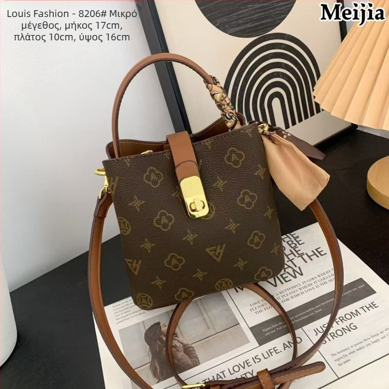 PVC τσάντα bucket, μικρού μεγέθους, crossbody με φουλάρι μονόγραμμα σε color-block σχέδιο, αστικός μινιμαλισμός, άνοιξη 2026