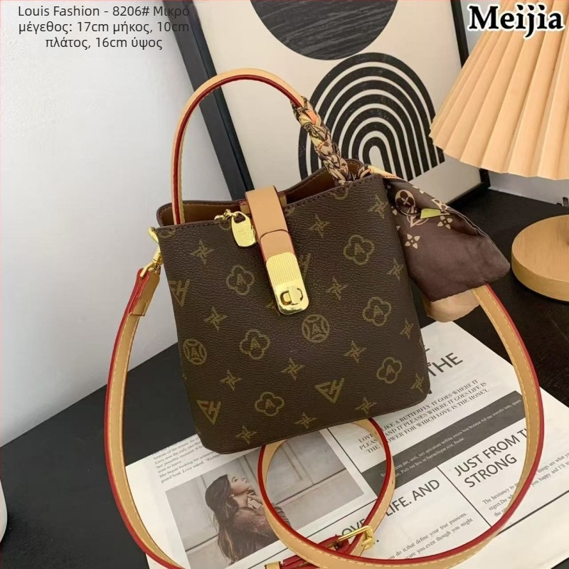 PVC τσάντα bucket, μικρού μεγέθους, crossbody με φουλάρι μονόγραμμα σε color-block σχέδιο, αστικός μινιμαλισμός, άνοιξη 2026