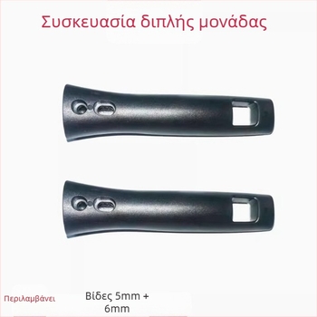 Λαβή γουόκ από μπακελίτη, ανθεκτική σε υψηλές θερμοκρασίες, προστασία από εγκαύματα