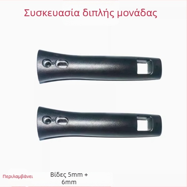 Λαβή γουόκ από μπακελίτη, ανθεκτική σε υψηλές θερμοκρασίες, προστασία από εγκαύματα