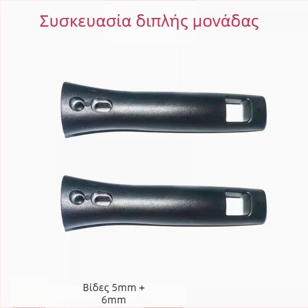Λαβή γουόκ από μπακελίτη, ανθεκτική σε υψηλές θερμοκρασίες, προστασία από εγκαύματα
