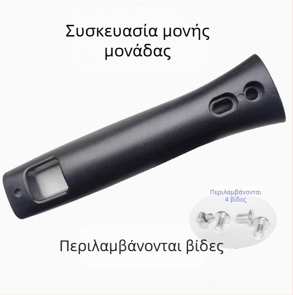 Λαβή γουόκ από μπακελίτη, ανθεκτική σε υψηλές θερμοκρασίες, προστασία από εγκαύματα
