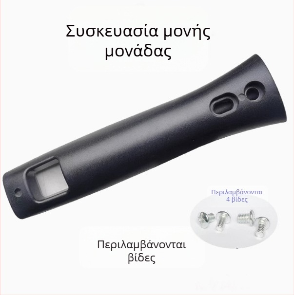 Λαβή γουόκ από μπακελίτη, ανθεκτική σε υψηλές θερμοκρασίες, προστασία από εγκαύματα