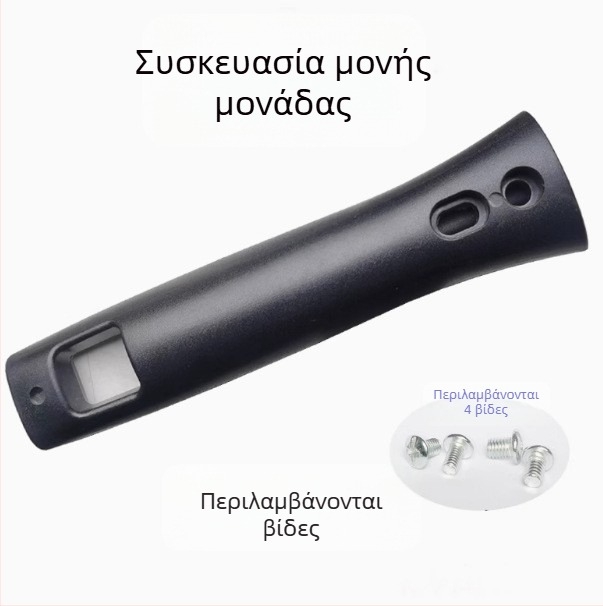 Λαβή γουόκ από μπακελίτη, ανθεκτική σε υψηλές θερμοκρασίες, προστασία από εγκαύματα