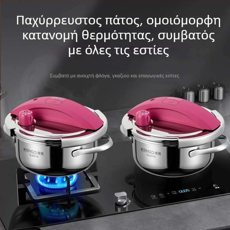 Sonorous μίνι κατσαρολάκι πίεσης για 1–2 ατόμων, 316 ανοξείδωτος χάλυβας, προστασία από έκρηξη, κατάλληλο για γκάζι κουζίνας