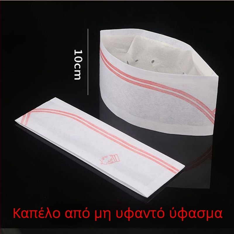 Μονόχρηστο καπέλο σεφ για άνδρες, από μη υφαντό ύφασμα, ανθεκτικό σε λίπος και καπνό, καπέλο με υψηλή κορώνα για ξενοδοχειακή κουζίνα και catering