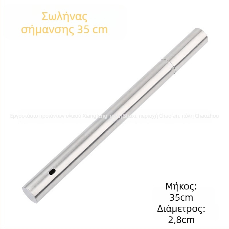 Σετ από ανοξείδωτο χάλυβα για μπάρμπεκιου, με κυκλικά και επίπεδα καλαμάκια και κουτί αποθήκευσης