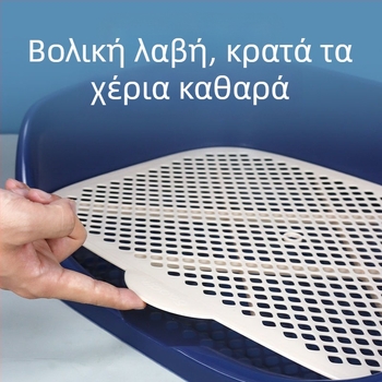 Αυτόματη τουαλέτα σκύλων με σύστημα αυτόματου ξεπλύματος για μικρούς και μεγάλους σκύλους, πλαστικό δοχείο αποβλήτων κατοικίδιων, Star Jade