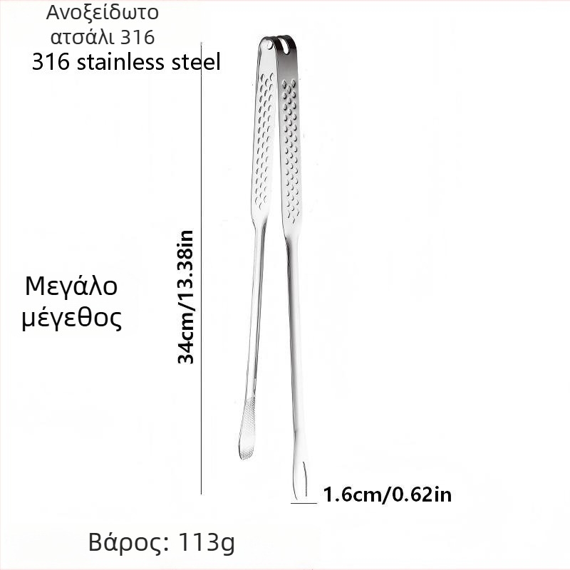 Liangsheng 316 ανοξείδωτο ατσάλι, παχιά λαβίδα μπάρμπεκιου με ενσωματωμένο πιρούνι, λαβίδες φαγητού και κρέατος, κορεάτικου στυλ