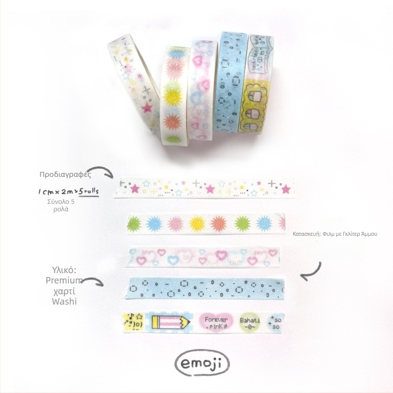 AGUGU Glitter-Sand Washi Ταινία – Κορεακής έμπνευσης σχέδιο για σημειωματάριο DIY, λεπτή ταινία, 2 m × 10 mm