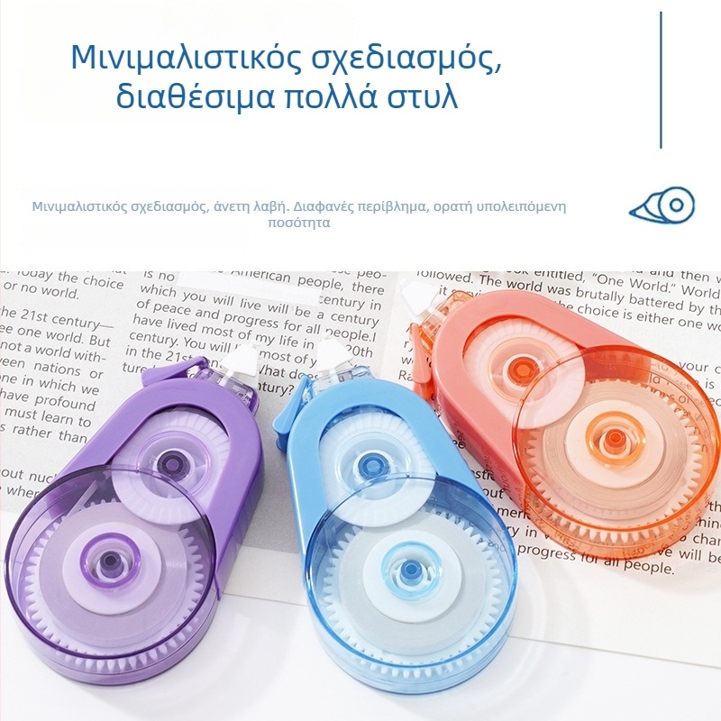 Rich 8 Διαφανής διορθωτική ταινία μεγάλης χωρητικότητας για μαθητές, δημιουργικός σχεδιασμός, είδη γραφείου εκπαίδευσης