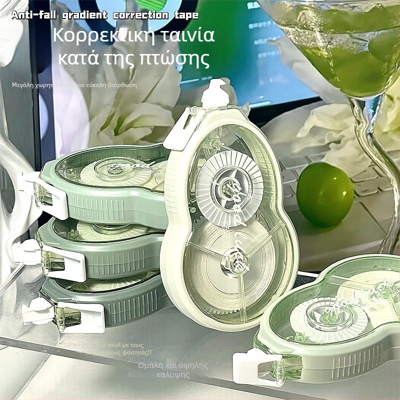 Σετ διαβαθμισμένης διορθωτικής ταινίας, με μεγάλη χωρητικότητα, ομαλή και ήσυχη για μαθητές.