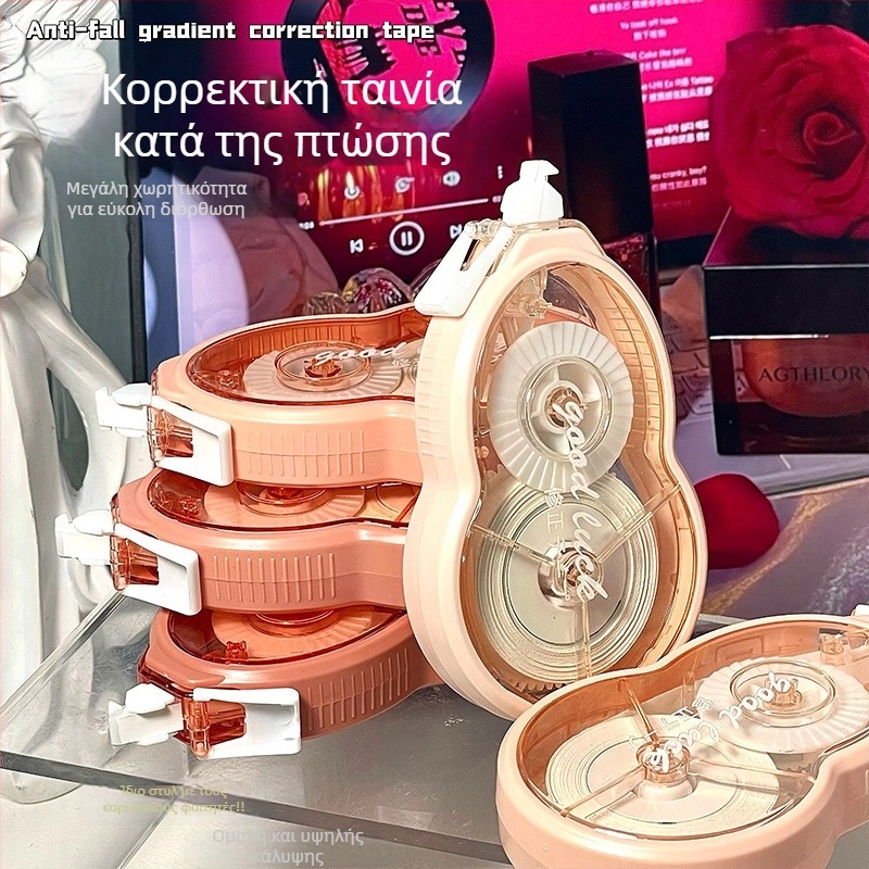 Σετ διαβαθμισμένης διορθωτικής ταινίας, με μεγάλη χωρητικότητα, ομαλή και ήσυχη για μαθητές.
