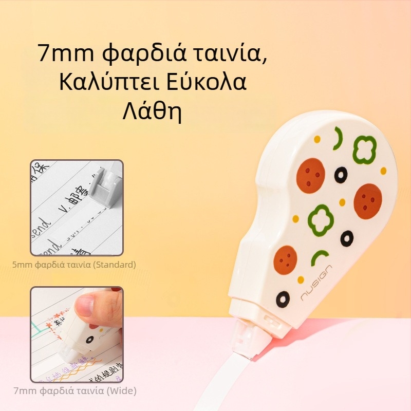 Deli ευρεία ταινία διόρθωσης 7 mm για μαθητές γυμνασίου, θέμα φαγητού, αθόρυβη σχεδίαση