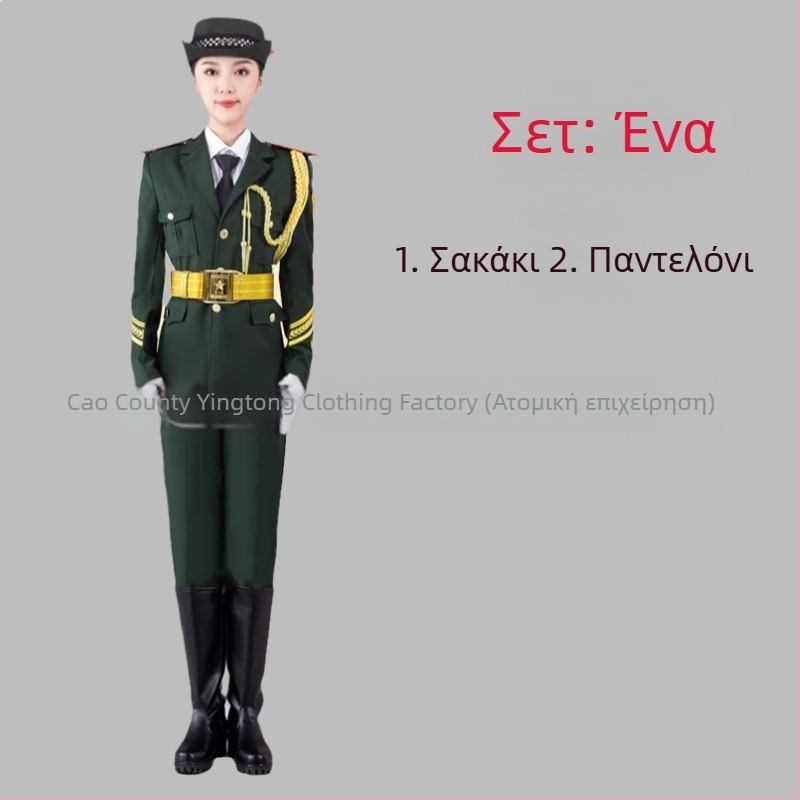 Σετ σχολικών ενδυμάτων από πολυεστέρα για μαθητές — στρατιωτική μουσική ομάδα, τιμητική φρουρά και ομάδα φρουρών της σημαίας