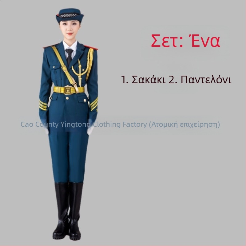 Σετ σχολικών ενδυμάτων από πολυεστέρα για μαθητές — στρατιωτική μουσική ομάδα, τιμητική φρουρά και ομάδα φρουρών της σημαίας