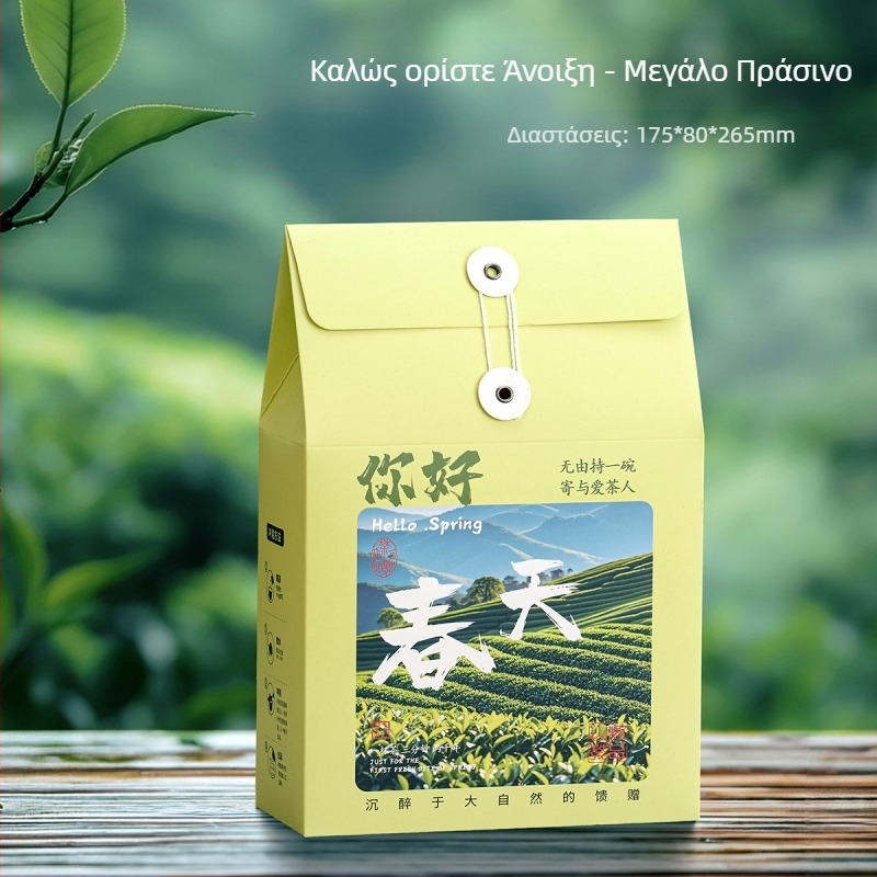 Κουτί συσκευασίας 150 g για λευκό, μαύρο και Pu-erh τσάι