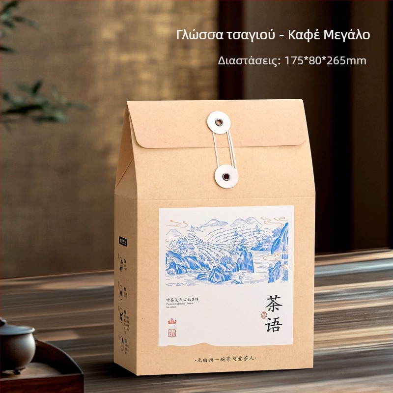 Κουτί συσκευασίας 150 g για λευκό, μαύρο και Pu-erh τσάι