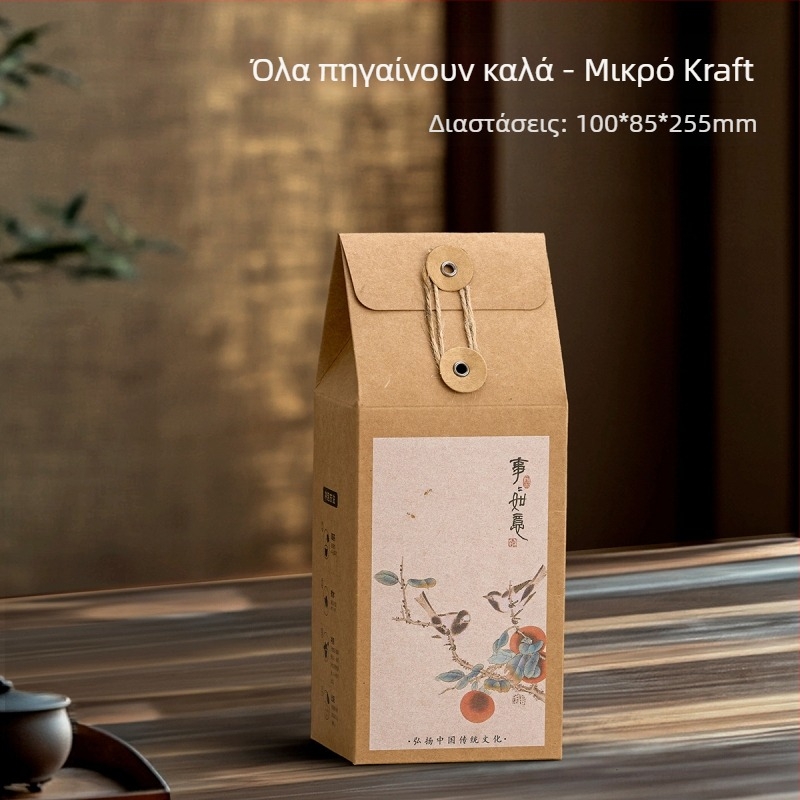 Κουτί συσκευασίας 150 g για λευκό, μαύρο και Pu-erh τσάι
