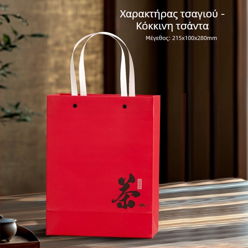 Κουτί συσκευασίας 150 g για λευκό, μαύρο και Pu-erh τσάι