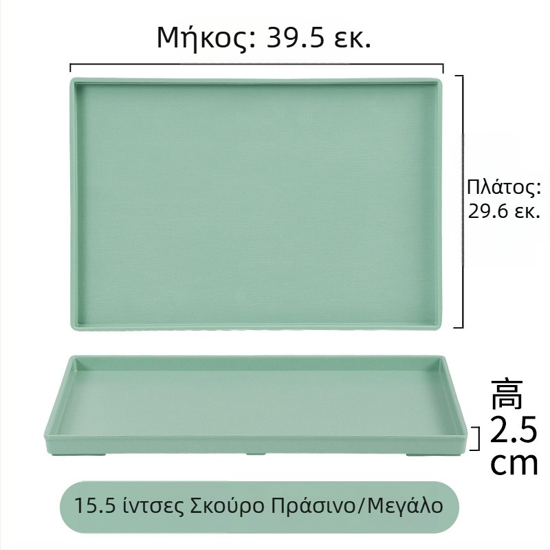 Νορδικός μελαμινικός δίσκος σερβιρίσματος, ορθογώνιος, για εστιατόρια και οικιακή χρήση, δίσκος τσαγιού με αντίγραφο πορσελάνης