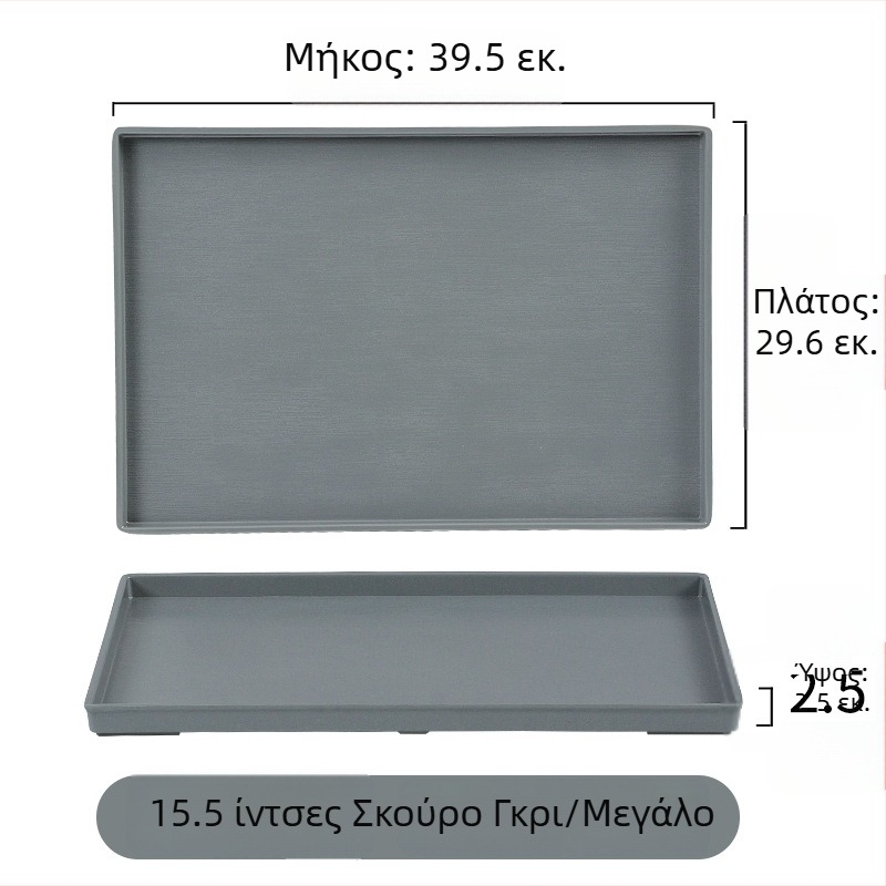 Νορδικός μελαμινικός δίσκος σερβιρίσματος, ορθογώνιος, για εστιατόρια και οικιακή χρήση, δίσκος τσαγιού με αντίγραφο πορσελάνης