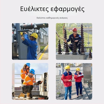 2025 Νέα μονωμένα παπούτια ηλεκτρολόγου σε χαμηλή τάση, προστασία από ηλεκτρικό σοκ 10 kV, παπούτσια με υψηλό και χαμηλό πάνω μέρος