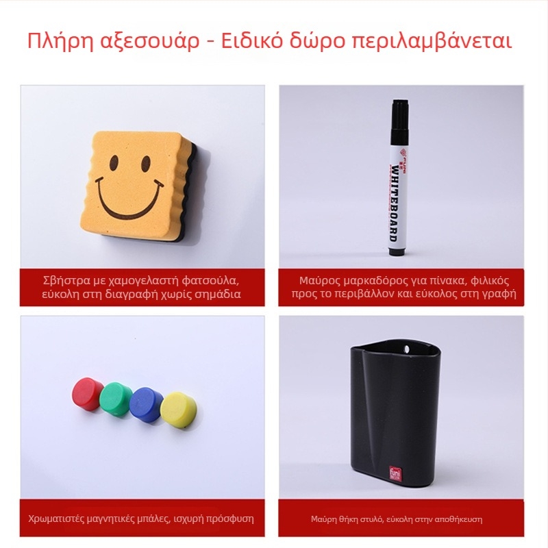 Funi επιτραπέζιος διπλής όψης λευκός πίνακας γραφής με μαύρο πλαίσιο από κράμα αλουμινίου, αναδιπλούμενη βάση